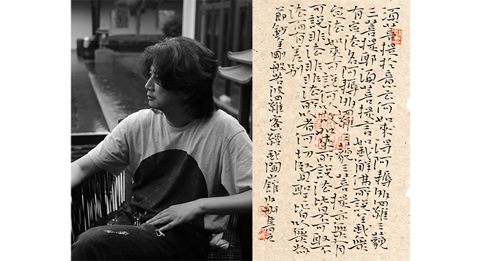  彭城畫院名家書畫邀請(qǐng)展
